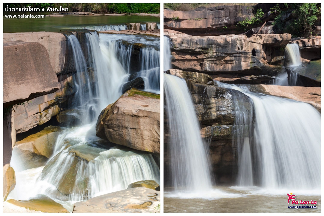 วัดพระศรีรัตนมหาธาตุวรมหาวิหาร